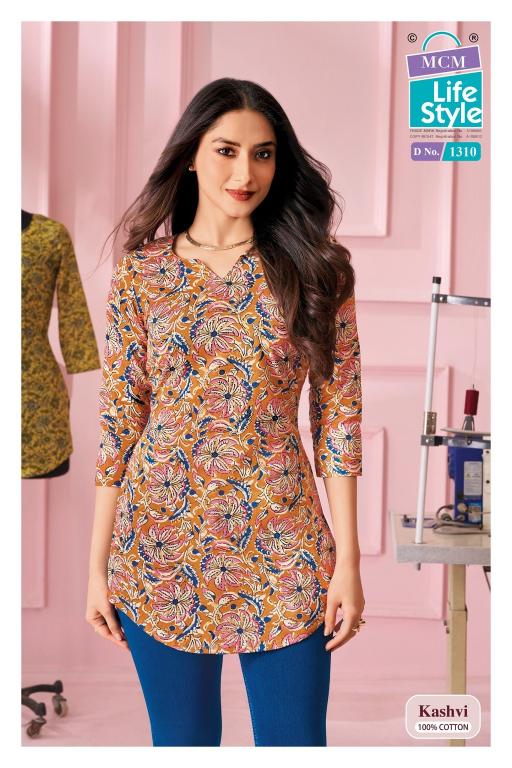 MCM kashvi vol-13 short top kurtis wholesale naina catalogue